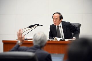 10年国債入札、市場関係者は警戒緩めず－自民総裁選控え不透明感| TBS CROSS DIG with Bloomberg