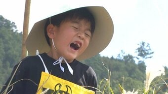 牛喰い絶叫大会　70人のうっぷんやメッセージ… 思いの丈が高原に響く　大分　|　大分のニュース｜OBS NEWS｜大分放送
