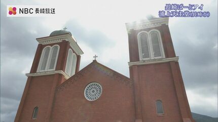 被爆80年の今年「双塔の鐘」が復活した浦上天主堂 原爆で破壊された鐘