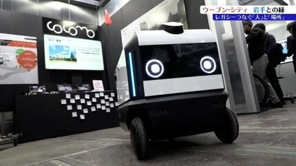 トヨタ自動車が自動運転技術やAI、エネルギーなどを連携させた実証実験