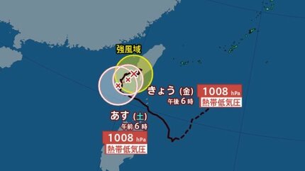 台風情報 4日午前8時半更新】台風18号このあと熱帯低気圧へ 沖縄と先島