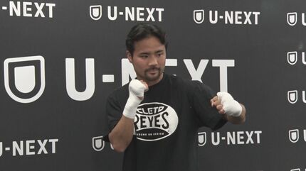 今回は絶対勝つ」ボクシング元世界チャンピオン比嘉大吾 3度目の