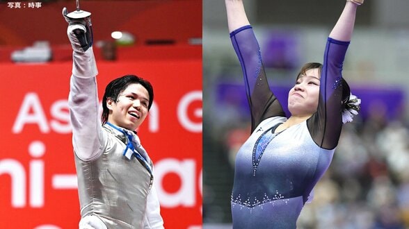 【アジア大会3日目】日本勢は金3個含むメダル14個! 体操女子個人総合&競泳&フェンシングで金メダル、自転車ロード女子、侍ジャパンも熱戦|TBS NEWS DIG