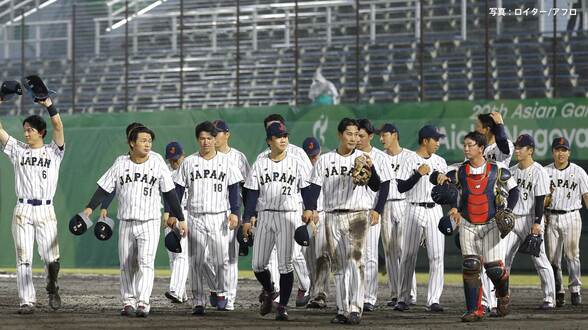 侍ジャパンが銀メダル 32年ぶりアジア制覇にあと一歩届かず 韓国との再戦に競り負け5連覇許すも堂々の戦い【アジア大会】|TBS NEWS DIG