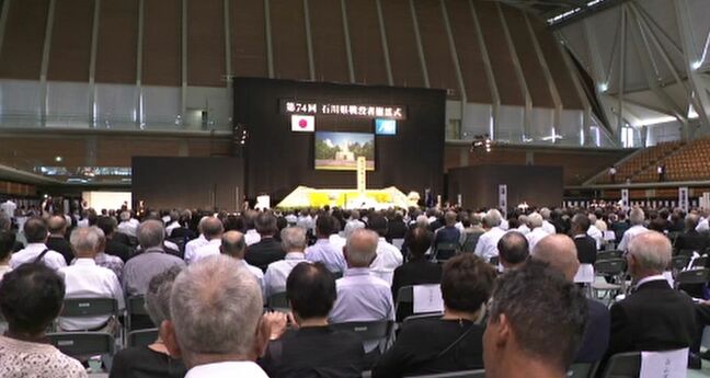 「父のおかげ」「次の世代へ繋ぐ』」石川県戦没者追悼式で遺族が誓う平和への思い |TBS NEWS DIG