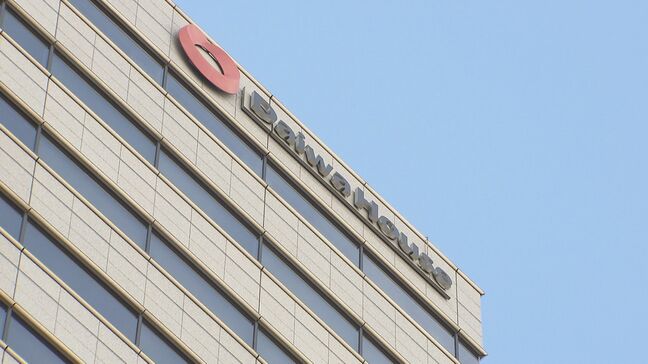 大和ハウス工業が新築戸建て事業を再編　来年4月に23道県から撤退　需要が堅調な都市圏に経営資源集中|TBS NEWS DIG