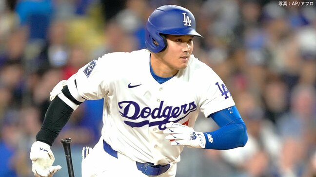 ド軍劇的サヨナラ勝ちで両リーグ最速10勝 大爆発マンシーの3発目で決着 大谷翔平1安打でイチロー超えの日本人新記録達成|TBS NEWS DIG