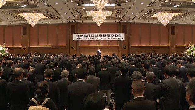 日本ガイシ「いろんなものが壊れ…」 名鉄「グループ会社の路線がズタズタに」　能登半島地震で東海地方の企業にも影響　|TBS NEWS DIG