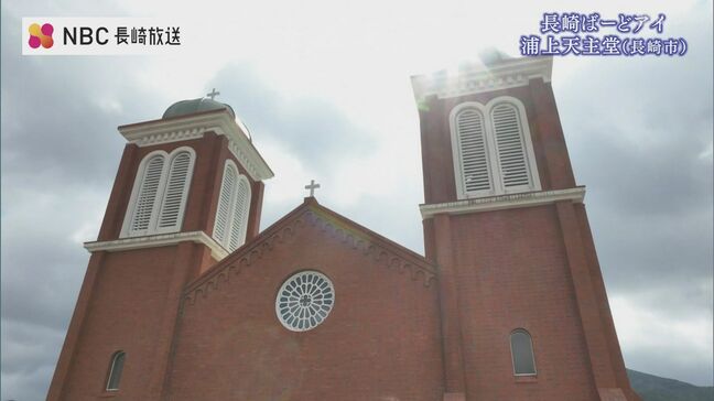 被爆80年の今年「双塔の鐘」が復活した浦上天主堂　原爆で破壊された鐘をアメリカの信徒が復元・寄贈【長崎ばーどアイ】|TBS NEWS DIG