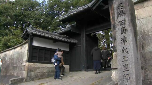 旧島津氏玉里邸庭園の「上御庭」が公開　一般公開は年3回のみ  鹿児島市|TBS NEWS DIG