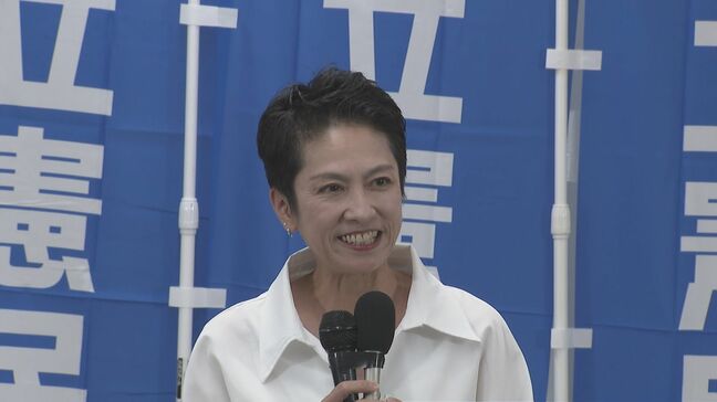【速報】比例代表　立憲・蓮舫氏の当選確実【参議院選挙2025】|TBS NEWS DIG
