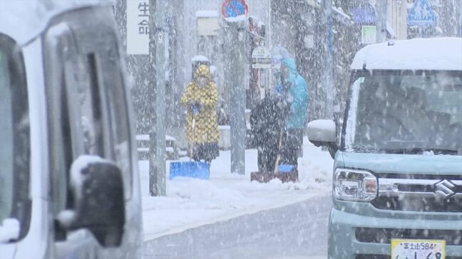 山梨県内は山地を中心に雪 4日明け方にかけて大雪のピークとなる見込み 積雪や路面凍結に注意|TBS NEWS DIG