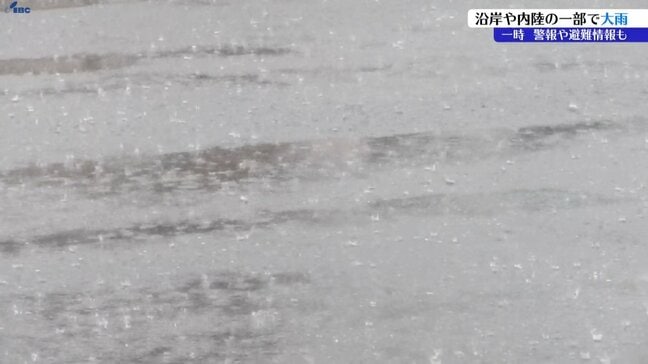 岩手県内沿岸と内陸で大雨　6日は曇りや晴れとなる見込み|TBS NEWS DIG