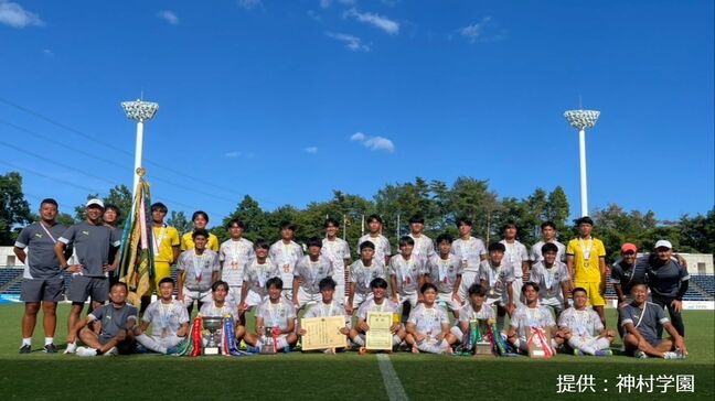 鹿児島県勢初の優勝 高校総体男子サッカー決勝 神村学園vs大津(熊本)|TBS NEWS DIG