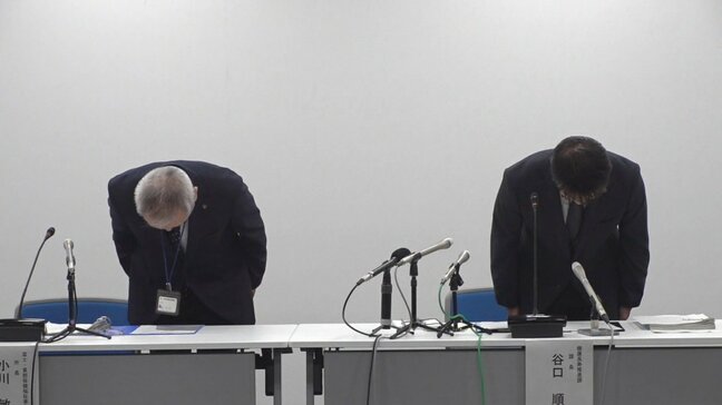 きっかけは県のミス　介護報酬 約700万円を事業者に過大に支払い　県が誤った資料を作成　山梨|TBS NEWS DIG