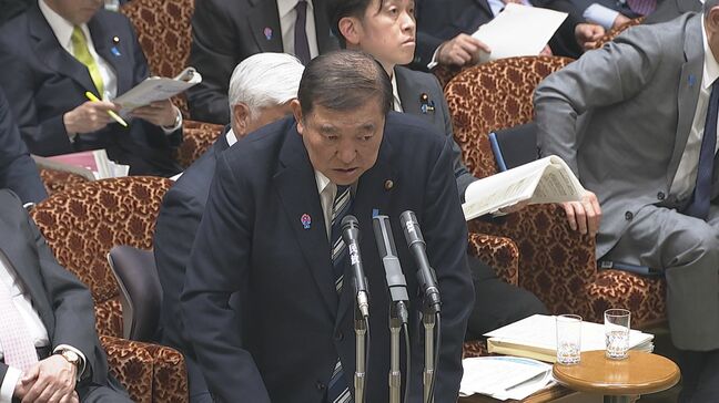 石破総理に旧統一教会との新たな接点か？　石破総理「党本部に報告している」新事実ではないと否定|TBS NEWS DIG