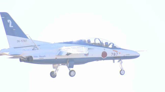 「最高だよ。ブルーはみんないい」航空自衛隊の“ブルーインパルス”が飛行初めの訓練　宮城・東松島市|TBS NEWS DIG