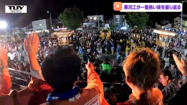【動画】寒河江まつり”神輿の祭典”を振り返る 熱気と情熱が継承する地域の絆(山形)|TBS NEWS DIG
