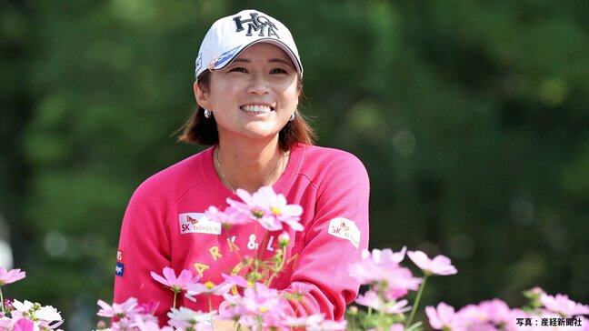 【ゴルフ】イ ボミがエイジェックLADYGOカップに参戦「日本のファンの皆様の前でプレーできることを楽しみに」|TBS NEWS DIG