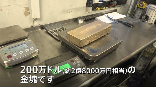 2.8億円分の金塊撮った！ 日米で「金」最高価格更新　日本では1グラムあたり1万5700円超 トランプ関税懸念で上昇|TBS NEWS DIG