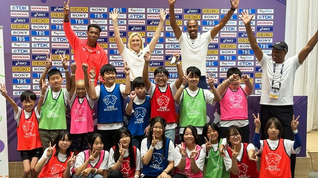 子ども記者からのかわいい質問にレジェンドが笑顔「三段跳で遠くに跳ぶときに自分を何の動物だと思って跳んでいますか？」【世界陸上】|TBS NEWS DIG