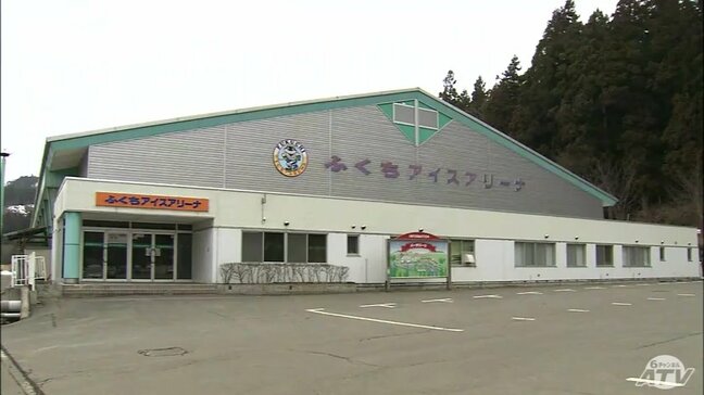 “ふくちアイスアリーナ”が全面改修して2028年度に再開へ　南部町が方針転換　青森県|TBS NEWS DIG