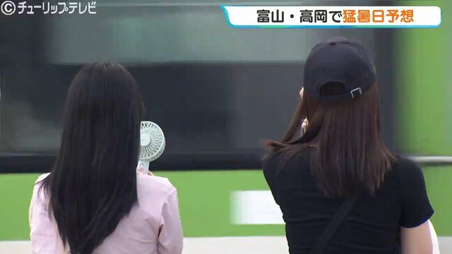 高岡市伏木で37℃予想 22日も命に関わる危険な暑さ 県内に熱中症警戒アラート 富山|TBS NEWS DIG