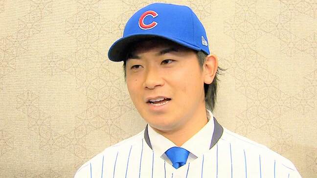 カブス今永昇太 入団会見 大谷翔平へは「僕から連絡するのは恐れ多くて・・・」|TBS NEWS DIG