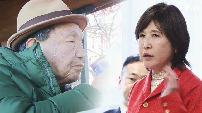 「法律は人間が作ったもの。人間らしく訂正や改正をしていただきたい」再審法改正案めぐり自民党と法務省が対立 袴田ひで子さんも訴え「再審開始まで9年も待たされるとは思わなかった」|TBS NEWS DIG