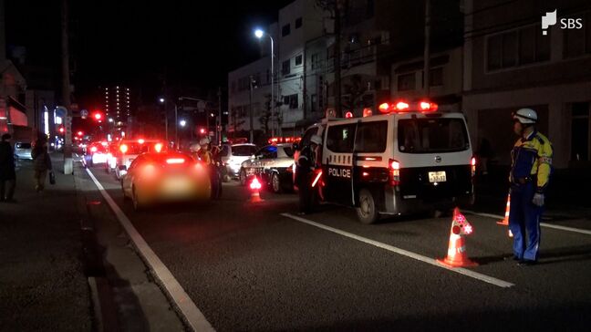 「酒を飲んだら車はもちろん、自転車も絶対乗らないように」飲酒機会増える年末年始に合わせ検問＝静岡県警|TBS NEWS DIG