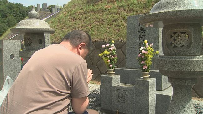 盆の墓参りに異変　「葉が焼けたり傷みが出たり…」猛暑で花が品薄、仏花にも物価高騰の波　造花をお供えする人も増加傾向|TBS NEWS DIG