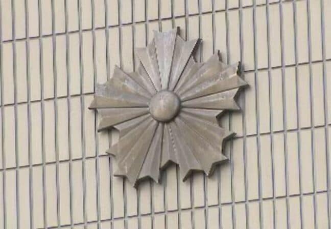 八ヶ岳連峰の編笠山で滑落した81歳男性　ヘリで救助　ろっ骨を折る大けが　長野|TBS NEWS DIG