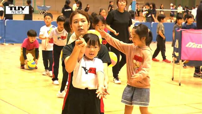 元バレーボール日本代表のあの人も…！山形市民スポーツフェスタ　山形市で開催|TBS NEWS DIG