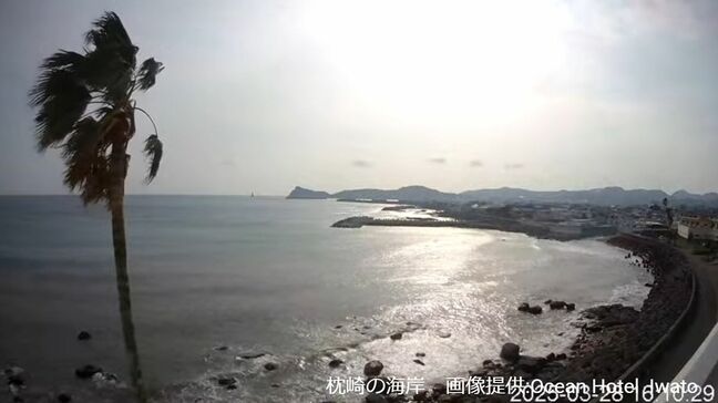 鹿児島や長崎で海面が上下する「副振動」続く　１５分周期で約１メートル　気象台が注意呼びかけ　|TBS NEWS DIG