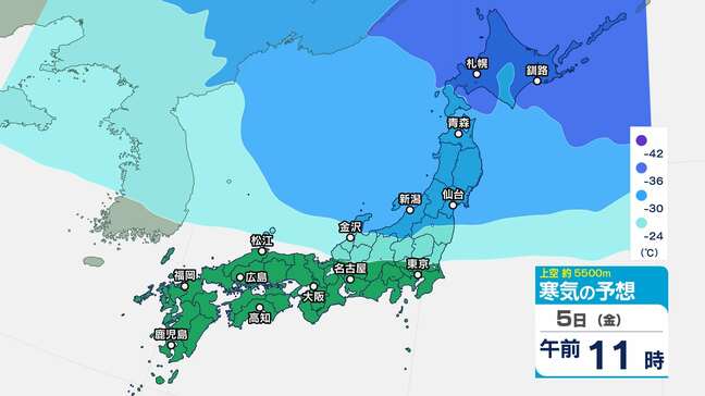 【大雪情報】長野県や関東地方北部は雪が降り山沿いや山地を中心に積雪 寒気の峠は過ぎつつ…警報級の大雪の可能性は低く【大雪と雨シミュレーション】|TBS NEWS DIG