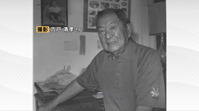 昭和天皇に謁見した唯一の日系二世アメリカ兵 5分の非公式対面で交わした言葉とは【終戦80年】|TBS NEWS DIG