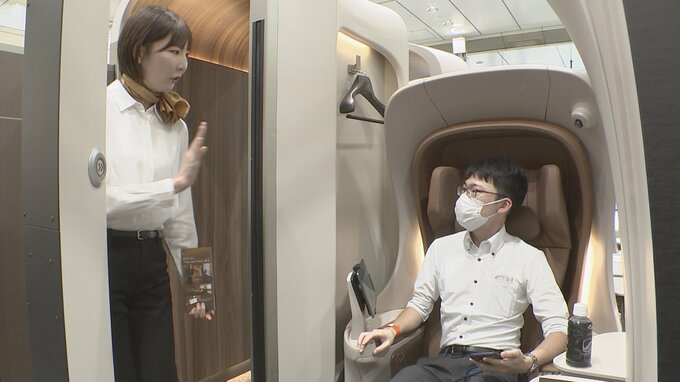 東海道新幹線の“半個室”「Supreme Class Seat」初公開　グリーン席20席のスペースに半個室6席を設置予定　運行は「来年度中」|TBS NEWS DIG