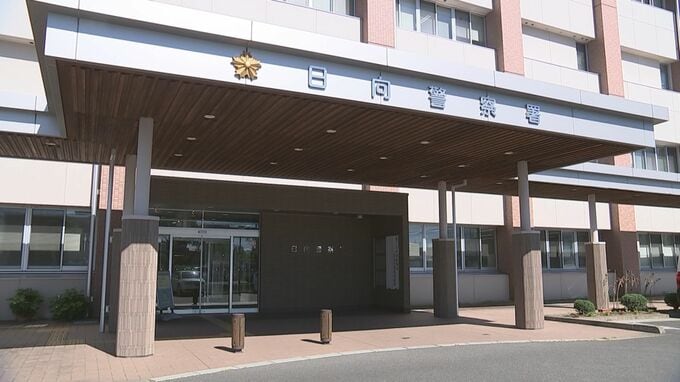 広場で10代女性に集団で性的暴行などの疑い　男女４人を逮捕　警察は事件の経緯など捜査　|TBS NEWS DIG