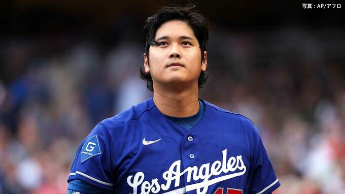 大谷翔平 6回3失点で8勝目 失点するとマウンドで捕手ラッシングを叱咤して修正、打撃では今季25度目のマルチヒット|TBS NEWS DIG