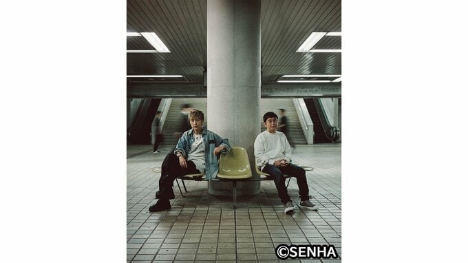 ゆず　秋田公演を中止　大雨の影響のため　北川悠仁さん「どうかご自身の安全を第一に」|TBS NEWS DIG