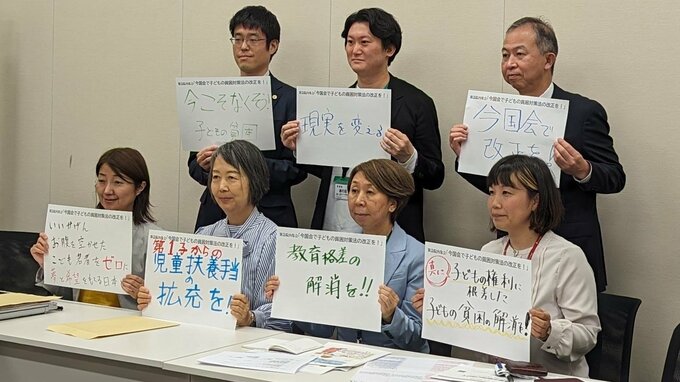 「３食は食べさせてあげられない」物価高で子どもらの貧困が深刻化…トイレの水は『溜めてまとめて流す』子どもの貧困対策法改正求める集会　田村憲久議員「今会期中に改正できるよう汗をかきたい」|TBS NEWS DIG
