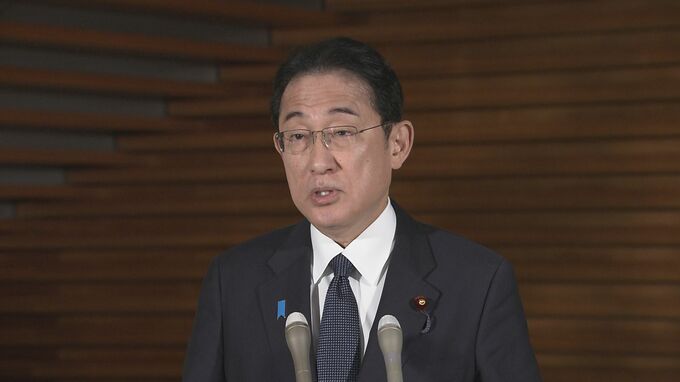 オスプレイ事故で岸田総理　アメリカ側にオスプレイ飛行停止を求めることも含め防衛省に対応検討を指示|TBS NEWS DIG