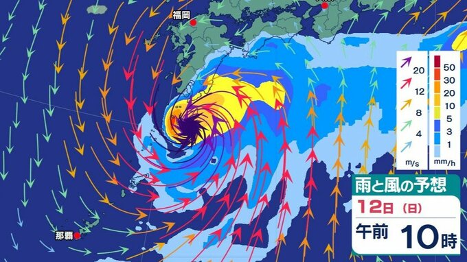 【台風情報】台風23号 3連休に沖縄・奄美・九州などに接近か 進路予想と《雨と風のシミュレーション》最大瞬間風速は40mまで強まる見通し　|　北海道のニュース｜HBC北海道放送