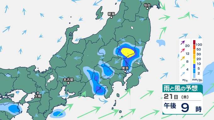 【気象情報】関東甲信地方は20日夜遅くにかけてと21日午後に1時間40ミリ～60ミリの雨が降る所も　警報級の大雨の可能性【雨と風のシミュレーション】　|　富山のニュース｜天気・防災｜チューリップテレビ