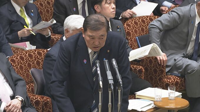 石破総理に旧統一教会との新たな接点か？　石破総理「党本部に報告している」新事実ではないと否定