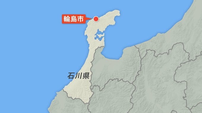 刺し網漁に出たか…漁師の男性(88)行方不明 石川県輪島市門前町　|　石川県のニュース｜MRO北陸放送