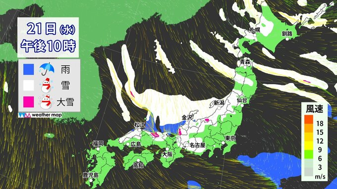 【大雪情報】あす夜から名古屋などでも雪か 5泊6日の“最長寒波”が襲来 平地も雪目安の寒気が列島に居座る 警報級大雪のおそれも 最新の雪シミュレーション|TBS NEWS DIG