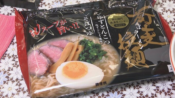 即席“そばラーメン”新発売　特産のそば粉と小麦粉のブレンド麺　中津日田道路の新区間開通記念　大分　|　大分のニュース｜OBS NEWS｜大分放送