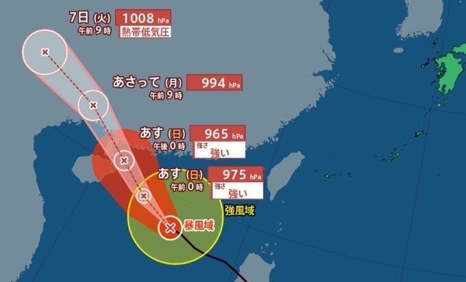 【台風情報】南シナ海の台風21号（マットゥモ）「強い」勢力に発達へ　中心気圧965hPaまで低下の予報【雨と風 シミュレーション】　|　富山のニュース｜天気・防災｜チューリップテレビ