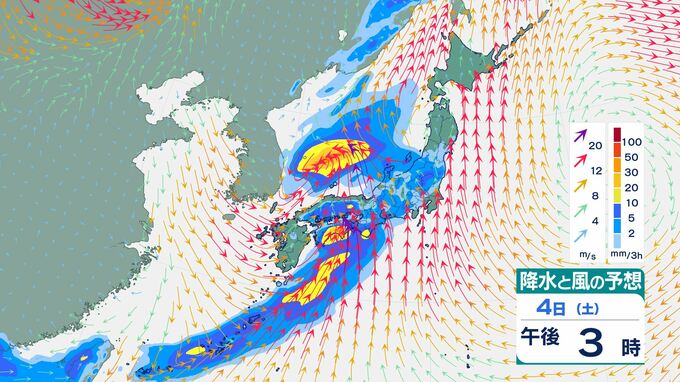 【春の嵐】4日が荒天ピークか　暴風・高波・土砂災害などに警戒　気象庁の最新の予報は？　予想24時間降水量は四国200ミリ、東海160ミリ、九州南部150ミリ、近畿・沖縄120ミリ、関東甲信・九州北部100ミリ【9日(木)にかけての雨風シミュレーション】|TBS NEWS DIG
